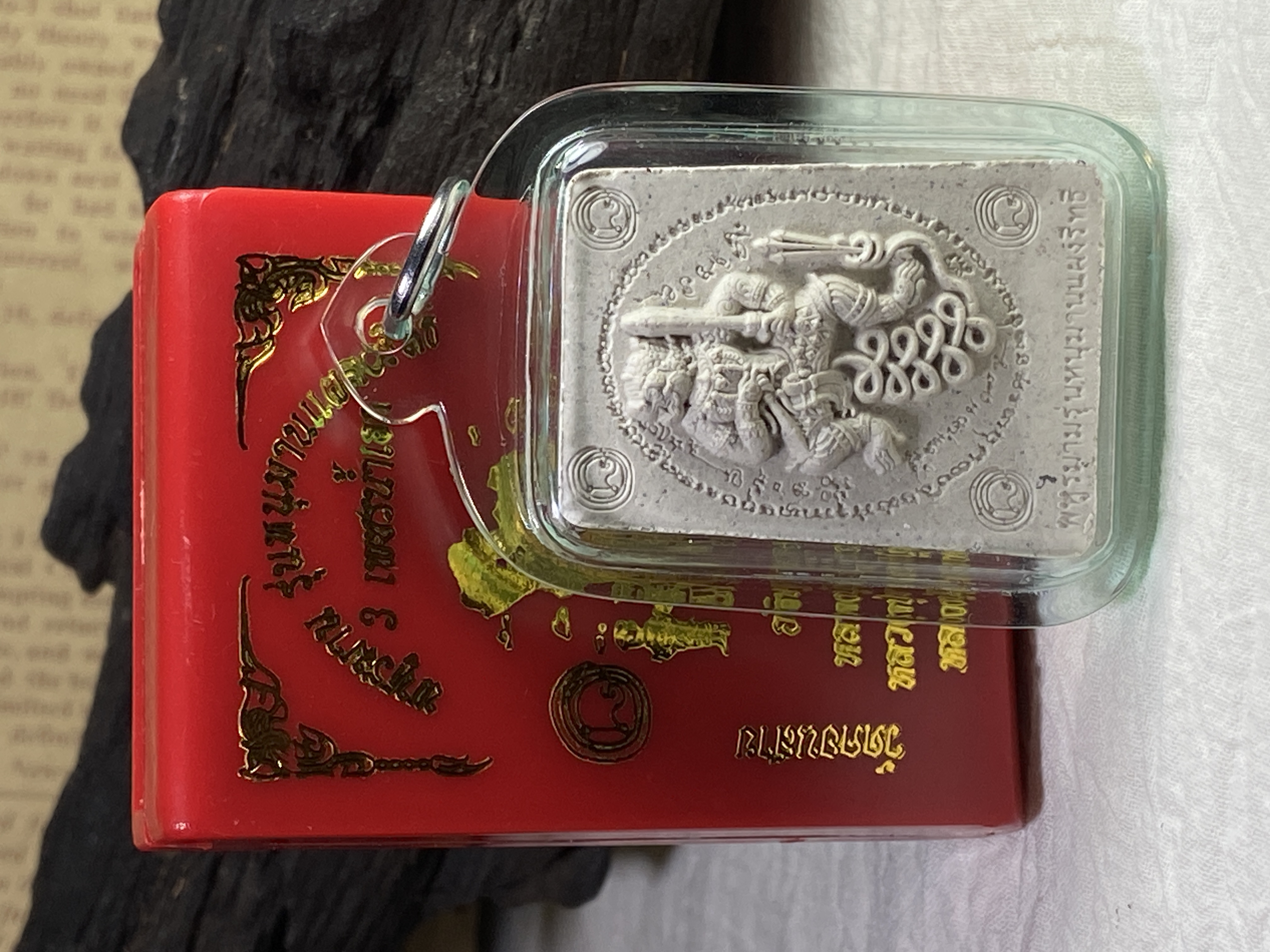 粉料 Hanuman Pahuraman — LP Mahasila | Wat Phra That Muen Hin B.E.2567（实物拍摄） | Jin Thai Fo Pai