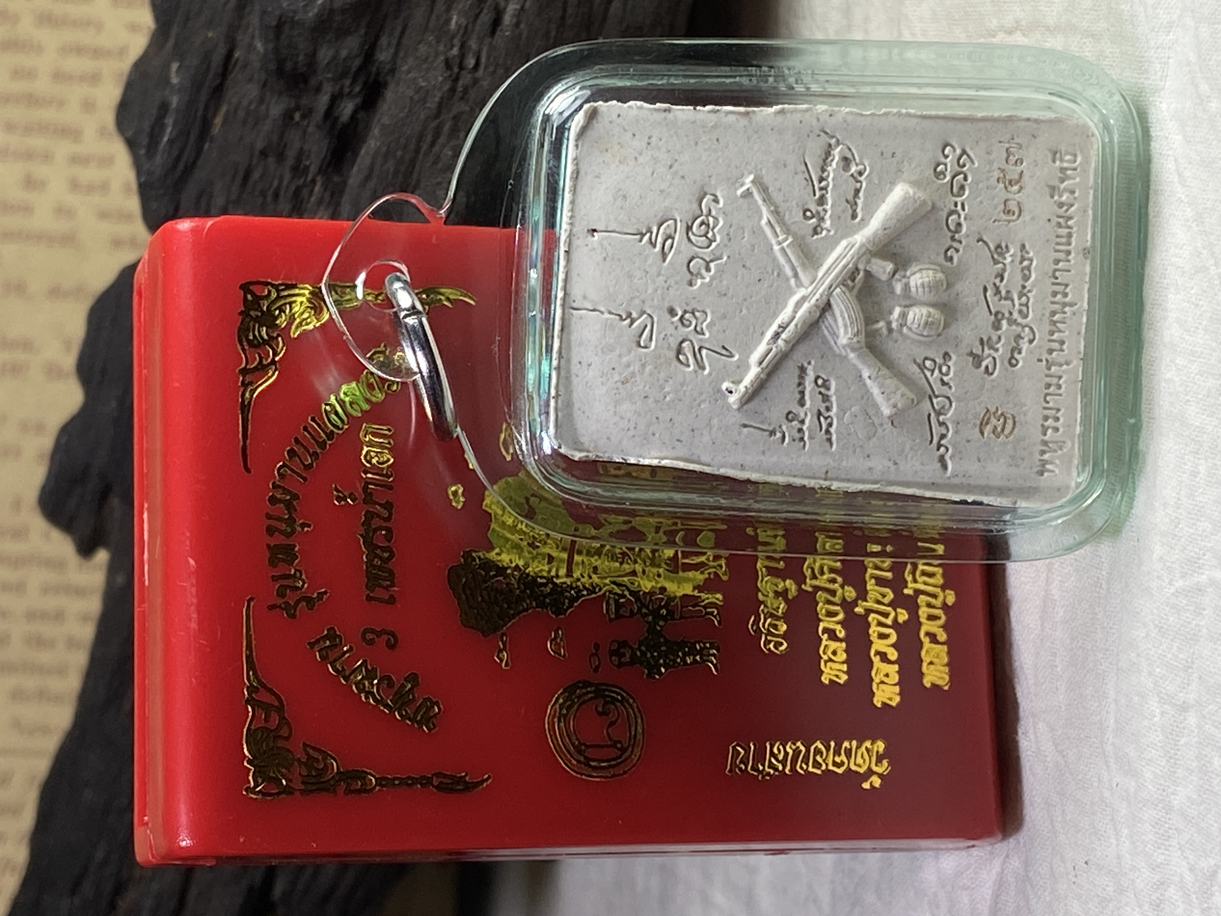 粉料 Hanuman Pahuraman — LP Mahasila | Wat Phra That Muen Hin B.E.2567（实物拍摄） | Jin Thai Fo Pai