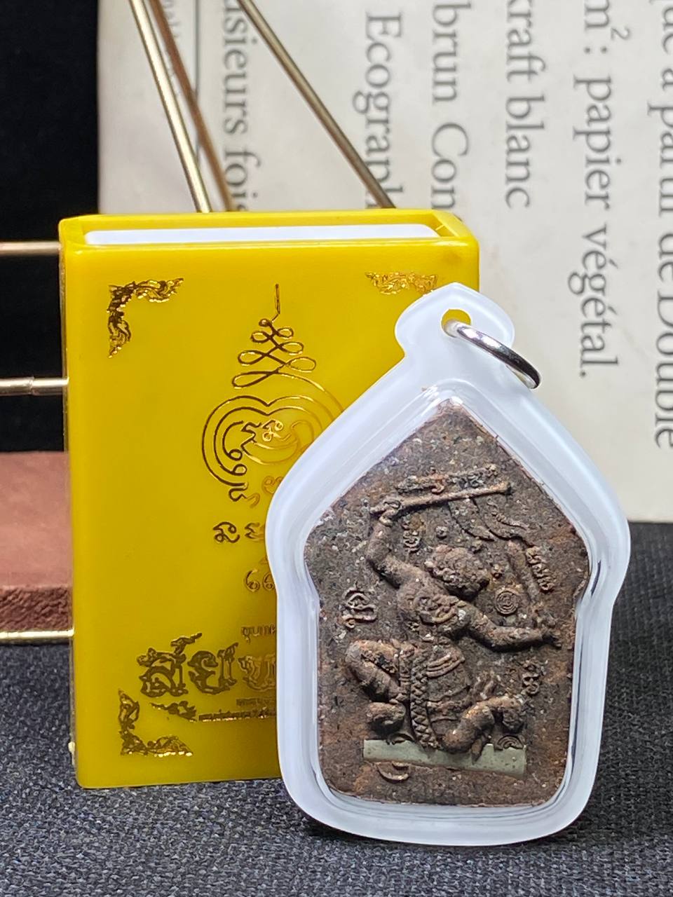 Phra Khun Paen — Luang Phor Sommai Khanthitho | Wat Kha Pho B.E.2568（白钢符管） | Jin Thai Fo Pai